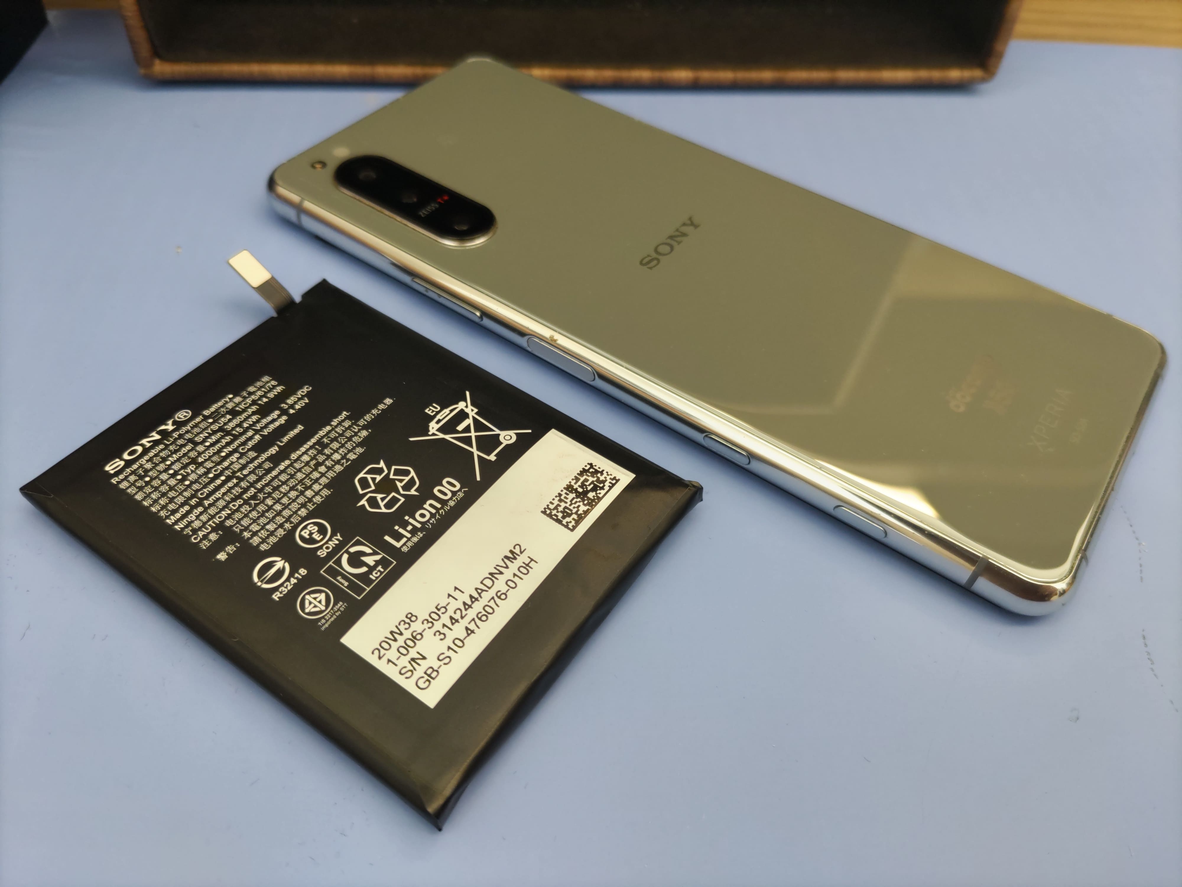 【Xperia 5 Ⅱ】バッテリーが膨らんできたらご相談ください！【スマホ修理工房カインズ前橋吉岡店】